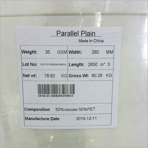 समानांतर सादा गैर बुना कपड़ा