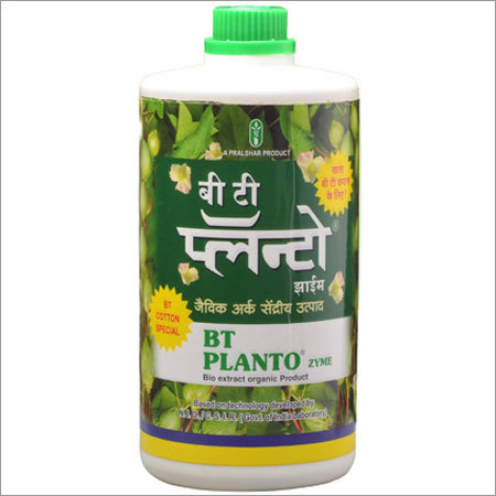 बीटी प्लांटो ज़ाइम