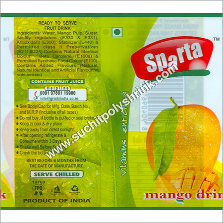 गिलास की बोतल लेबल