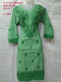 ऑल कलर वर्क्ड कुर्ती