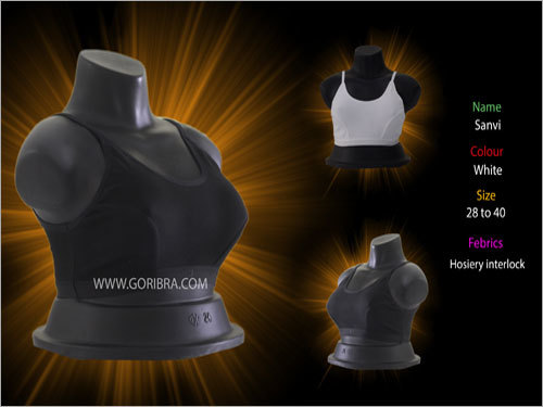 फैंसी ब्रा