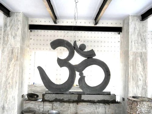 मरमर बड़ा ओम