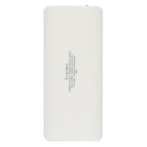 पावर बैंक 8000 एमएएच