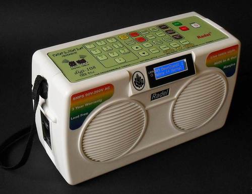Taalmala - Electric Plastic Musical Instrument, 1-4 kg Weight | Ideal for Musicians, Versatile Performance Tool