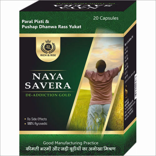 Naya Savera Capsules