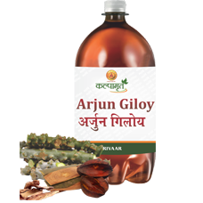 अर्जुन गिलोय जूस