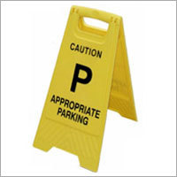 पार्किंग फ्लो साइन