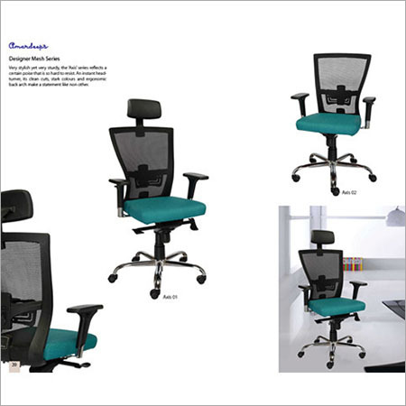 डिजाइनर मेश चेयर
