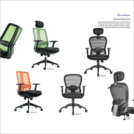 डिज़ाइनर मेश चेयर