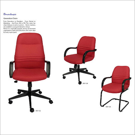 जनरेशन चेयर