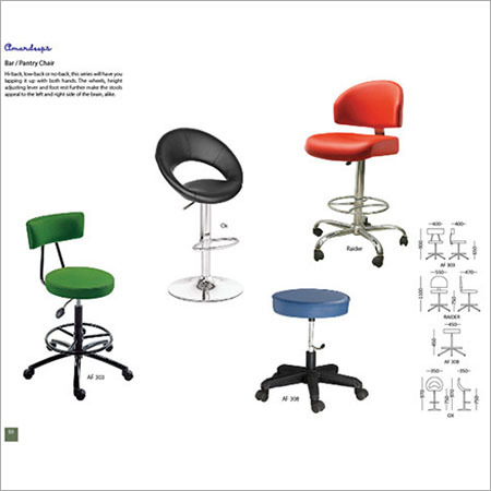 बार पेंट्री चेयर रेडर ऑक्स एएफ 303 एएफ 308