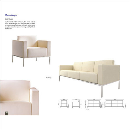 जायफल सोफा