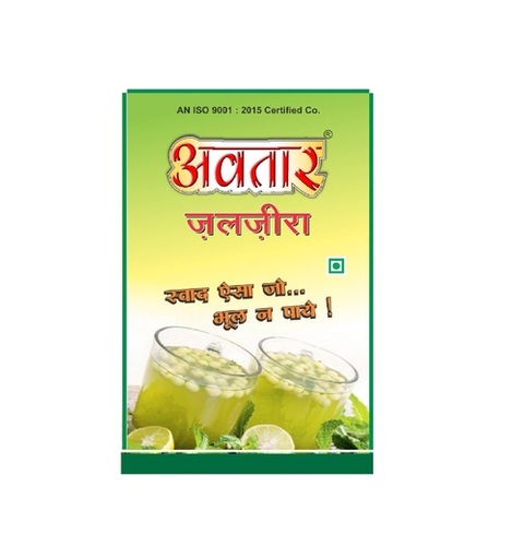 जलजीरा पाउडर