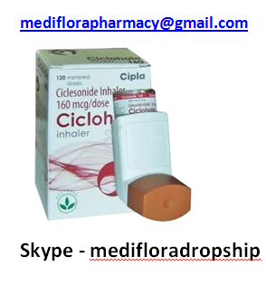 साइक्लोहेल इनहेलर लिक्विड