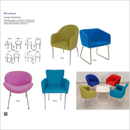 लाउंज चेयर स्विवेल सीरीज़ आइडिया वैल्यू ऑयस्टर थीस्ल