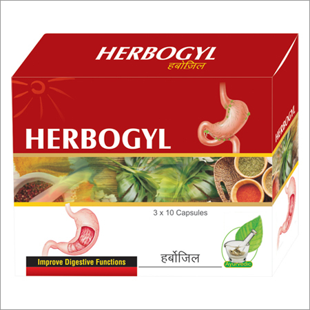 हर्बोगिल कैप्सूल्स