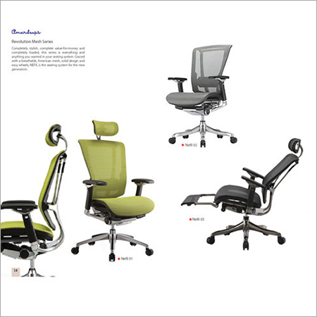 रेवोल्यूशन मेश चेयर