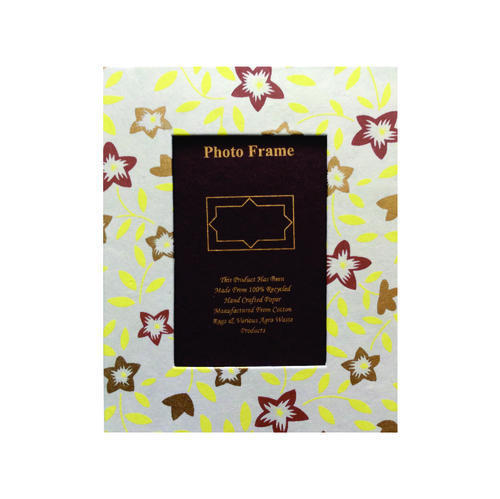 बच्चे फोटो फ्रेम