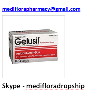 मैग्नीशियम ट्रिसिलिकेट टैबलेट जनरल ड्रग्स