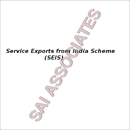 भारत योजना से सेवा निर्यात (Seis)