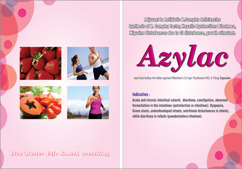 Azylac कैप्सूल