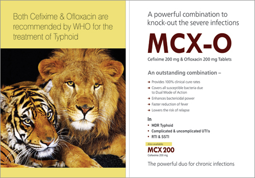 MCX O और MCX 200