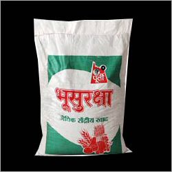 भूसुरक्षा बायो ऑर्गेनिक खाद