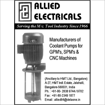 औद्योगिक कूलेंट पंप