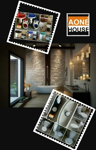 सेनेटरी वेयर शौचालय सेट