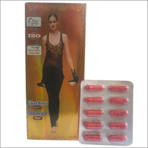 Capsule For Increase Height - Grade: A