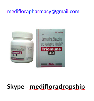 ट्रायोम्यून मेडिसिन टैबलेट