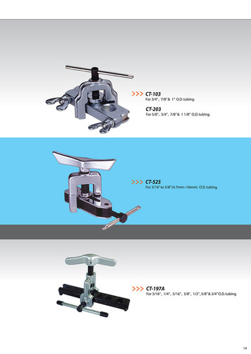 ट्यूबिंग टूल्स