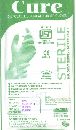 Natural Disposable Surgical Rubber Gloves Sterile Powdered