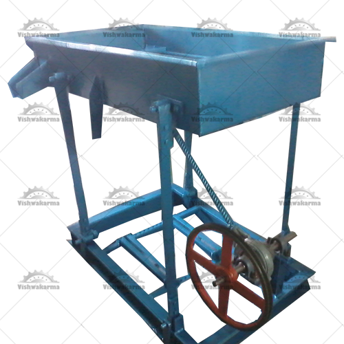 विब्रो मशीन