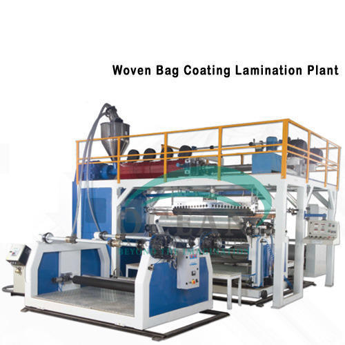 स्वचालित ट्विन एक्सट्रूडर और डबल सर्फेस प्लास्टिक एक्सट्रूज़न लैमिनेटिंग मशीन