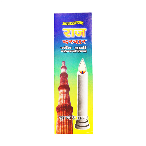 राज दरबार मोमबत्तियाँ बड़ी
