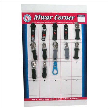 प्लास्टिक ज़िपर