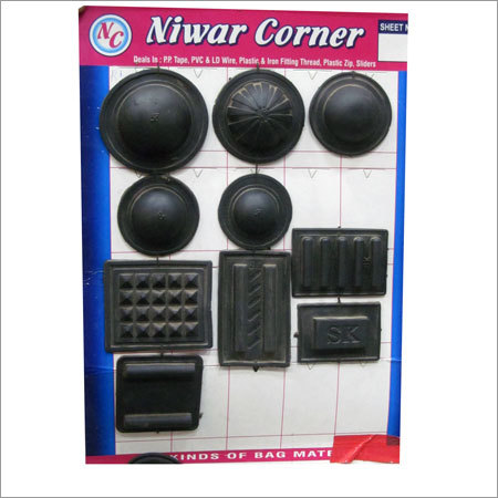 रबर बेल्ट