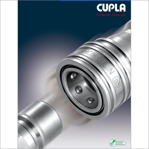 'CUPLA' क्विक कनेक्ट कपलिंग