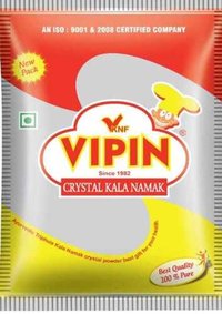 लाल काला नमक