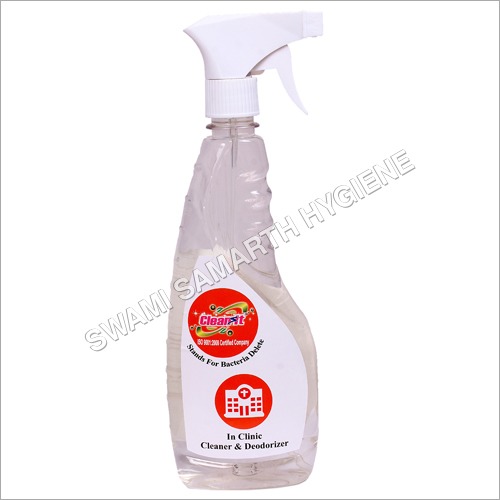 क्लिनिक क्लीनर