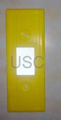 पार्किंग स्टड