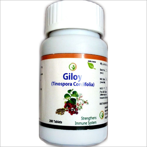 गिलोय