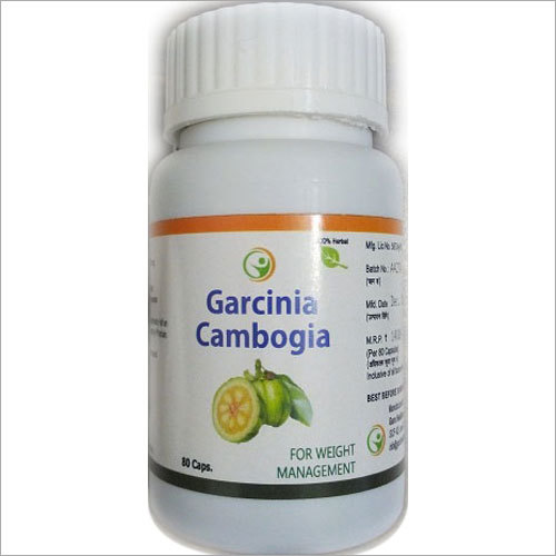 गार्सिनिया कंबोडिया बोतल