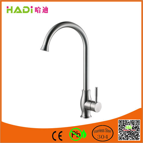 स्टेनलेस स्टील रसोई सिंक नल