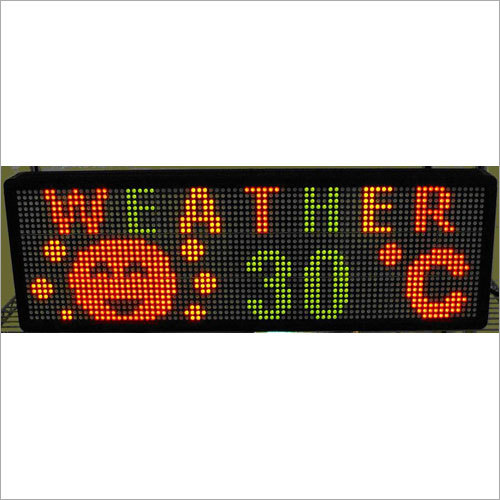 विज्ञापन