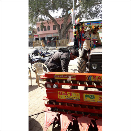 फ्रंट रिपर