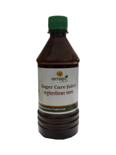 मधुमेह रक्षक