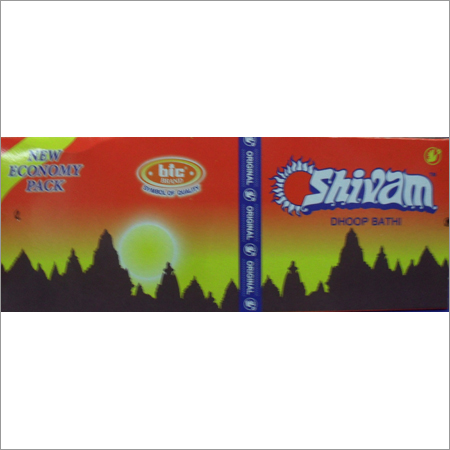 शिवम धूपबत्ती