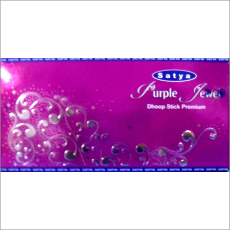 पर्पल धूप स्टिक्स प्रीमियम